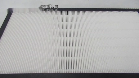 Custom 0.3 Micron Pm 2.5 Filter  HEPA & Activated Carbon Replacement Panel H13 Air Purifier Filters