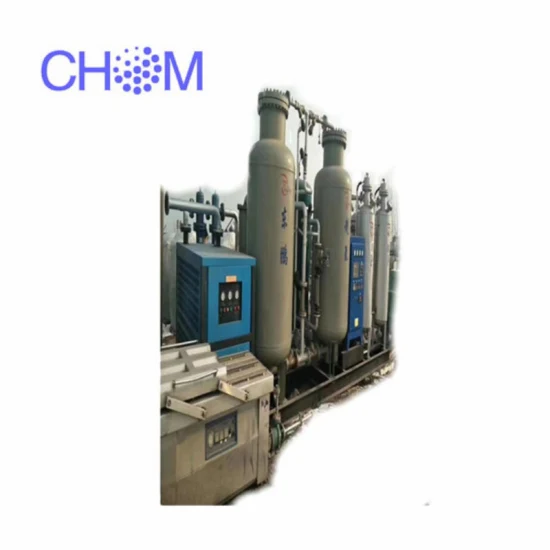 Used Cutting Ozone Water Body Oxygen Increasing Noise Small Concentration Oxygen Nitrogen Generator